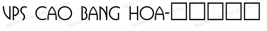 VPS Cao Bang Hoa字体转换